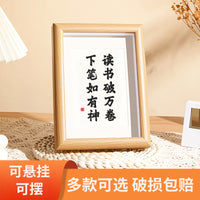 Inspirational Calligraphy Desk Decor with Glass Photo Frame for Students