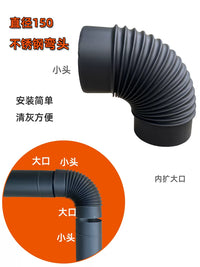 Stainless Steel Chimney Pipe Elbow Tee Rain Cap for Wood Stoves