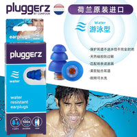 Pluggerz Earplugs for Noise Reduction and Pressure Relief, Sleep and Travel