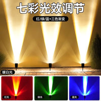 Solar-Powered LED Landscape Spotlights for Garden & Yard, Color-Changing or White/Warm Light Options