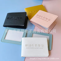 DIY Cream Glue Driver's License Card Holder Material Pack