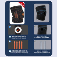 Professional Silicone Sports Knee Brace for Running Cycling Hiking with Pressure Reduction and Adjustable Support