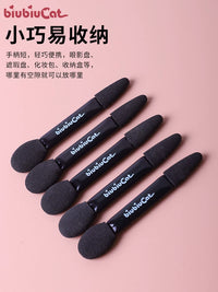 Biubiucat Portable Double-Ended Eyeshadow Sponge Applicator Set for Eye Makeup