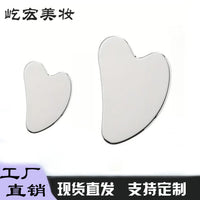Heart-shaped Stainless Steel Gua Sha Board Facial Massager for Skin Tightening and Lifting
