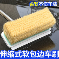 Extendable Long Handle Car Wash Brush with Soft Bristles and Water Flow for Trucks and Vehicles