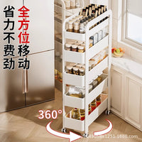 Slim Pull-Out Storage Cart for Kitchen & Bathroom - Narrow Gap Organizer with Wheels