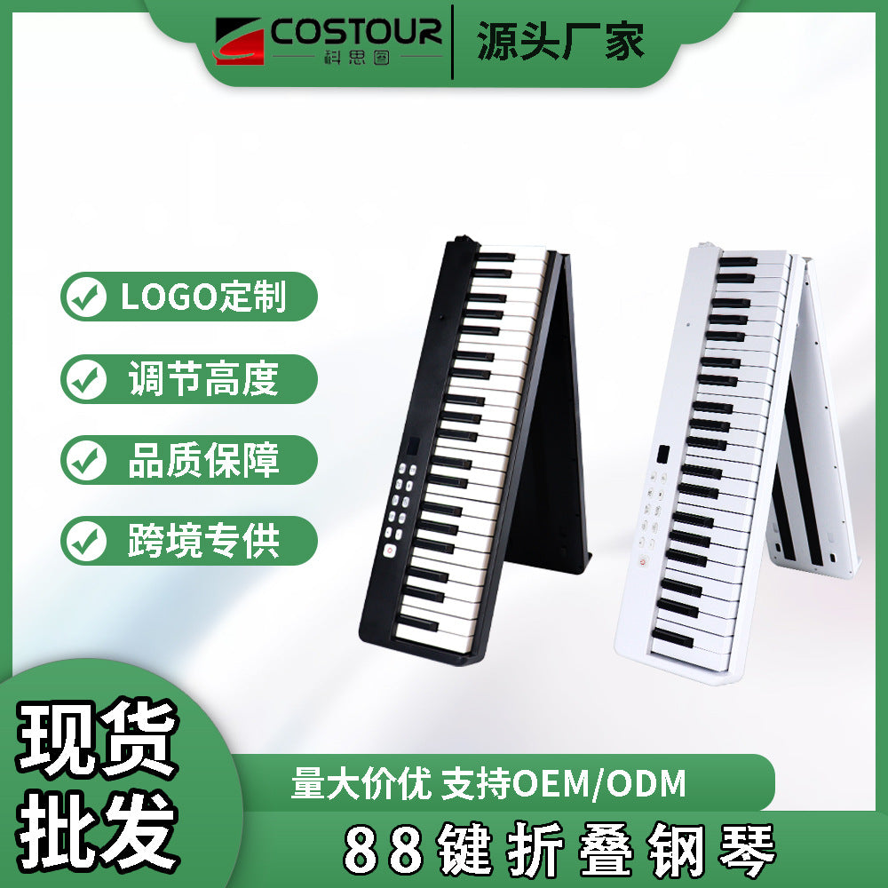 88-Key Foldable Digital Piano for Adults, Bluetooth Enabled Smart Electronic Keyboard for Practice and Learning, Portable Rechargeable