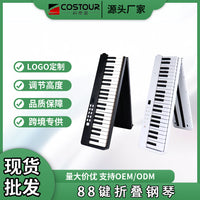 88-Key Foldable Digital Piano for Adults, Bluetooth Enabled Smart Electronic Keyboard for Practice and Learning, Portable Rechargeable