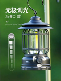Primitive Style Camping Lantern Outdoor Tent Light with Long Battery Life