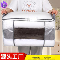 Large Capacity Waterproof Moisture-proof Storage Bag for Clothes Quilts Moving