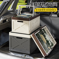Foldable Storage Box with Lid and Handles for Camping, Car Trunk and Outdoor Organization