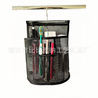 PVC Mesh Hanging Storage Bag for Bathroom Toiletries and Sundries, Detachable and Connectable