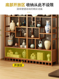 Bamboo New Chinese Style Display Shelf Tea Cabinet Modern Minimalist Curio Rack