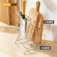 Stainless Steel Knife Block and Cutting Board Holder with Lid Rack for Kitchen Countertop Organization