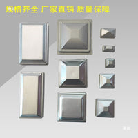 Galvanized Iron Fence Post Caps for Square Tubes