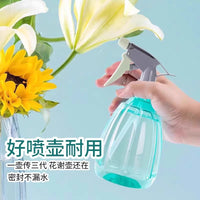 Household Air Pressure Spray Bottle for Gardening and Disinfection