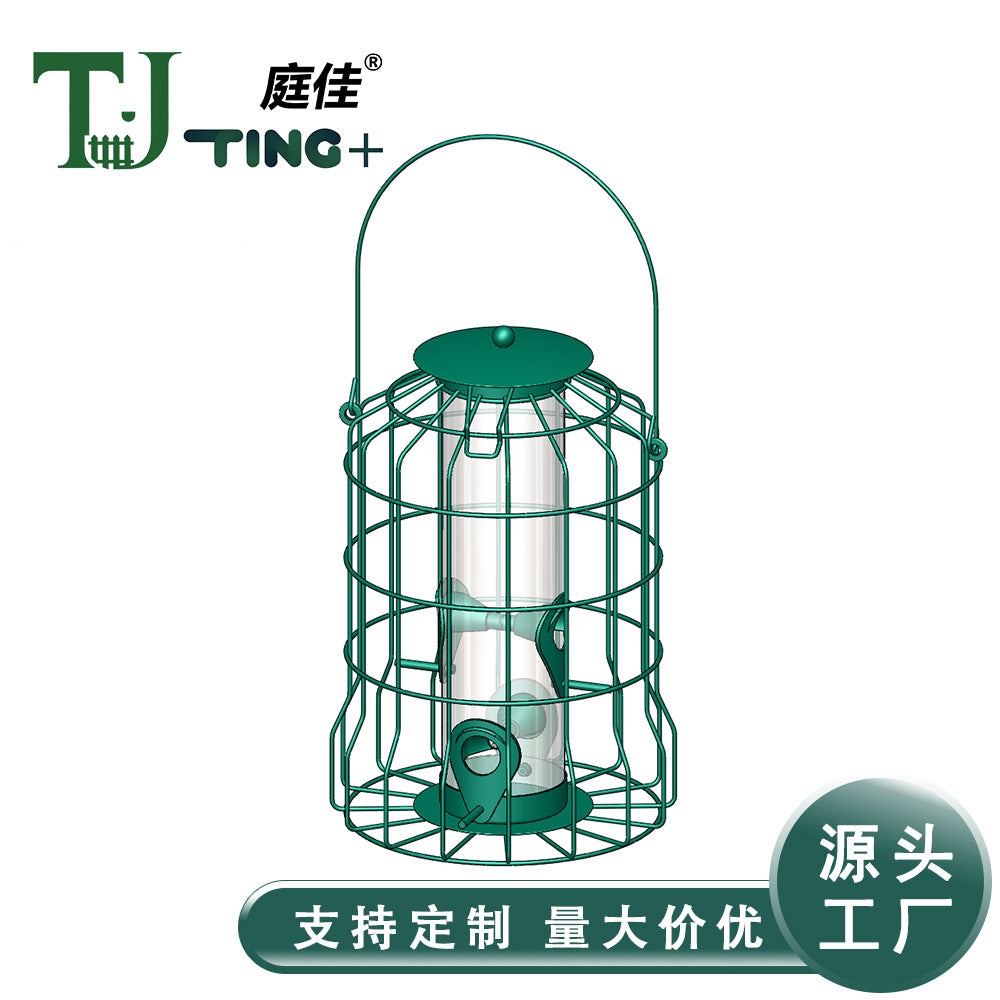 Hanging Metal Bird Feeder with Squirrel-Proof Cage for Outdoor Use