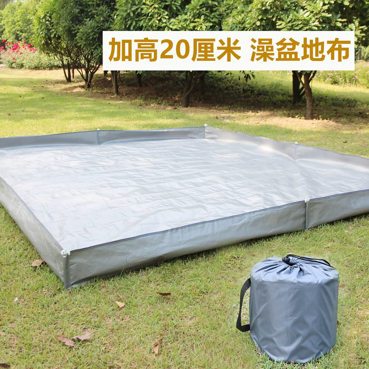 Outdoor PE Ground Sheet for Camping Tent, Thickened Waterproof Moisture-proof Mat
