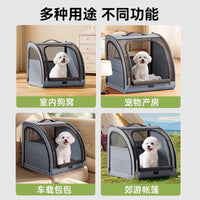 Portable Pet Tent Car Carrier for Cats and Small Dogs, Washable Indoor Outdoor Pet Bed