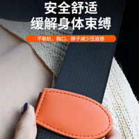 Car Seat Belt Adjuster with Magnetic Fixation for Kids - Anti-Choke & Anti-Belly Pressure Safety Clip