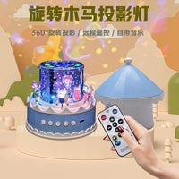 Carousel Projector Night Light with Music Box and Starry Sky Projection, USB Powered LED Lamp for Kids Room Decor