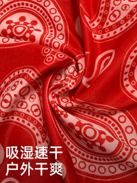Breathable Sun Protection Ice Silk Face Mask Neck Gaiter for Outdoor Activities