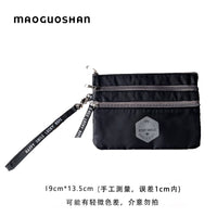 Maoguoshan Multi-layer Document Organizer Travel Passport ID Holder