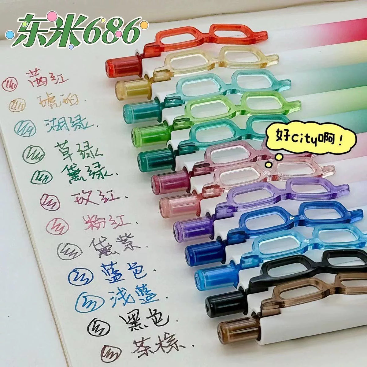 DONGMI Click-Action Gel Pen Set for Journaling, Drawing, and Marking - 0.5mm Fine Point, Morandi Colors
