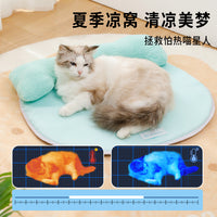 Pet Cooling Mat for Cats and Dogs, Breathable All-Season Bed with Pillow