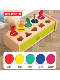 Montessori Early Education Coin Box Color Recognition Shape Building Blocks Matching Toy for Infants and Toddlers