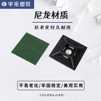 Self-Adhesive Cable Tie Mounts for Wire Management