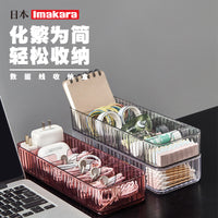 Desktop Cable Management Box with Dividers for Power Cords and Phone Chargers