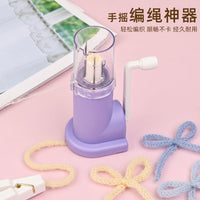 DIY Hand-Cranked Rope Braiding Machine for Bracelets, Necklaces, and Red String Crafts - Semi-Automatic Double-Opening Design