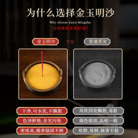 Incense Burner Golden Sand for Ash Filling and Incense Sticking