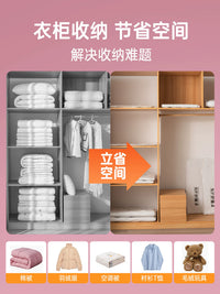 Vacuum Storage Bags for Clothes, Quilts, and Travel with Optional Pump