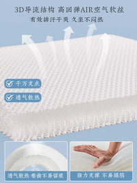 Summer Breathable Rattan Seat Cushion for Dining Chairs and Teahouse Furniture