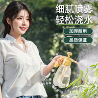 Pressurized Garden Sprayer for Watering, Disinfection, and Car Washing