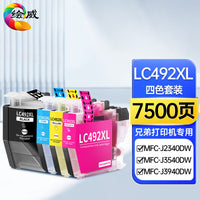 LC492XL Ink Cartridge for Brother MFC-J2340DW, MFC-J3540DW, MFC-J3940DW Printers
