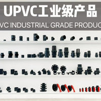 UPVC Water Pipe Fittings - Elbow, Tee, Straight Connector, Flange for Industrial Water Supply