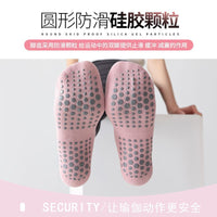 Non-Slip Yoga Pilates Barre Socks with Silicone Grips for Women, Mid-Calf Cotton Fitness & Dance Socks