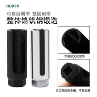 Oxygen Sensor Socket Wrench Set for Automotive Repair