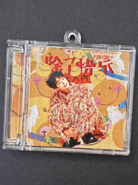 Huang Zihongfan Mini CD Album NFC Keychain for Fan Support and Couples