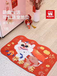 New Year Plush Pet-Themed Non-Slip Absorbent Floor Mat for Living Room & Bathroom