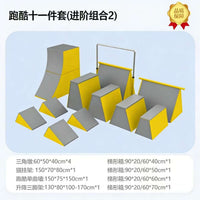 Kids Parkour Obstacle Course Training Equipment Set