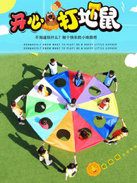 Rainbow Parachute Whack-A-Mole Game for Kids Outdoor Sports & Sensory Training