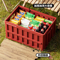Foldable Outdoor Camping Storage Box Car Trunk Organizer Toy Sundries Container