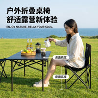 Portable Folding Camping Table with Chairs Set for Outdoor Picnic