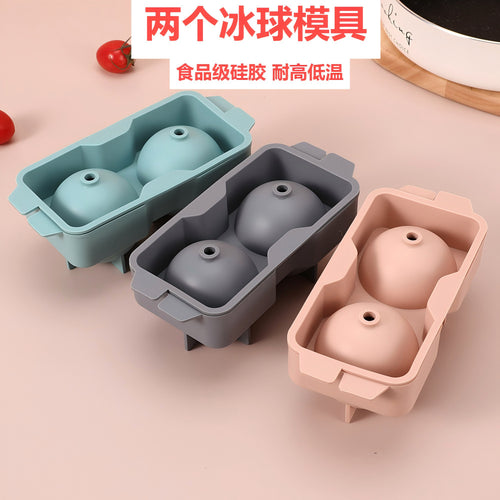 Silicone Ice Ball Mold for Whiskey and Cocktails, 6cm Large Sphere Ice Maker, Food-Grade
