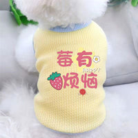 Pet Dog Cat Vest for Small to Medium Breeds - Lightweight, Anti-Shedding, Breathable for Spring/Summer