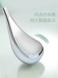Brainbow Stainless Steel Cryo Facial Massage Globes for Eye and Face